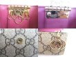 Photo9: GUCCI GG Coating Canvas Wine Red Leather 6 Pics Key Chain #a902