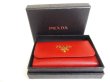 Photo12: PRADA Red Saffiano Metal Leather 6 Pics Key Chain #a909