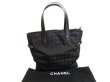 Photo1: CHANEL New Travel Black Nylon Leather Tote Bag Hand Bag Shoppers Bag #a958