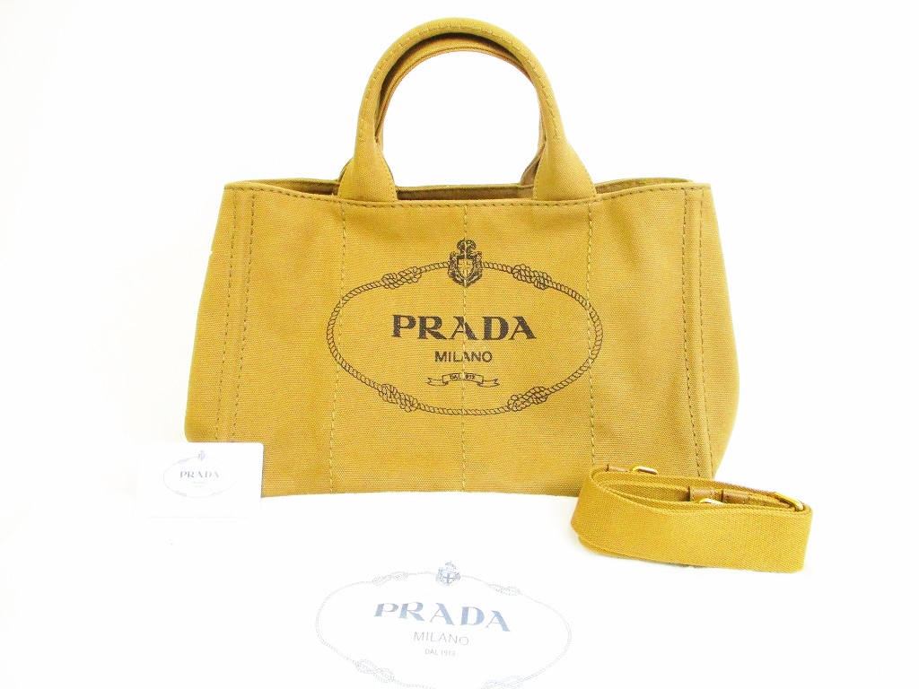 Photo1: PRADA Denim Canvas Brown Hand Bag Purse Canapa w/Strap #5993