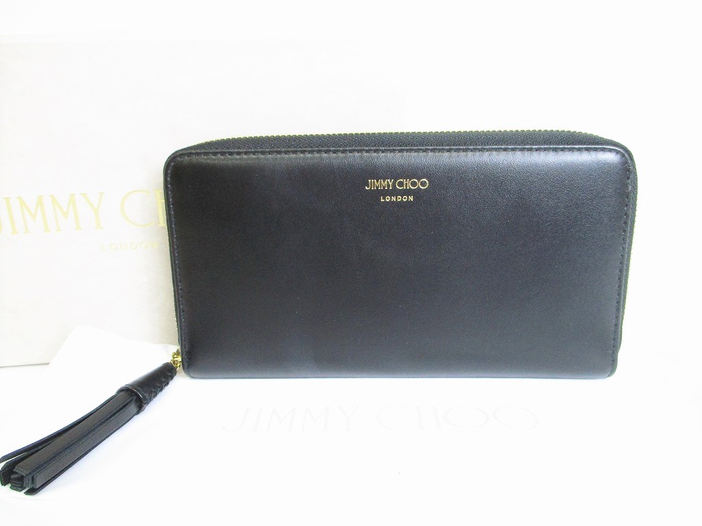 Photo1: Jimmy Choo Black Leather Round Zip Wallet ATHINI #8299