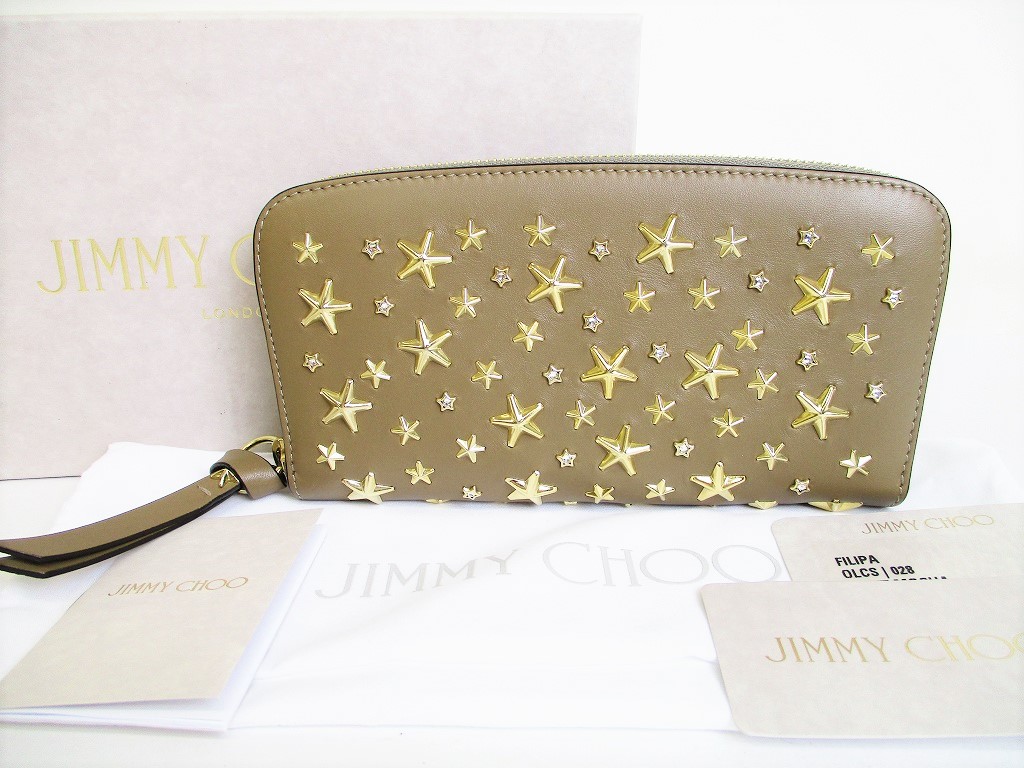 Photo1: Jimmy Choo Gold Metal Stars Light Mocha Leather Round Zip Wallet #8365