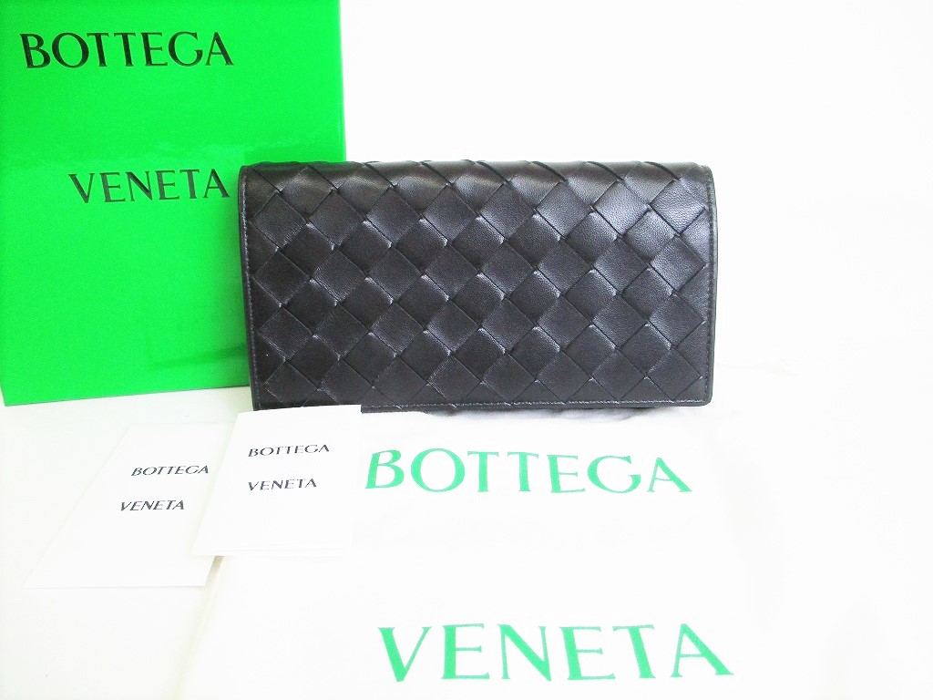 Photo1: BOTTEGA VENETA Intrecciato Black Leather Bifold Long Wallet #8606