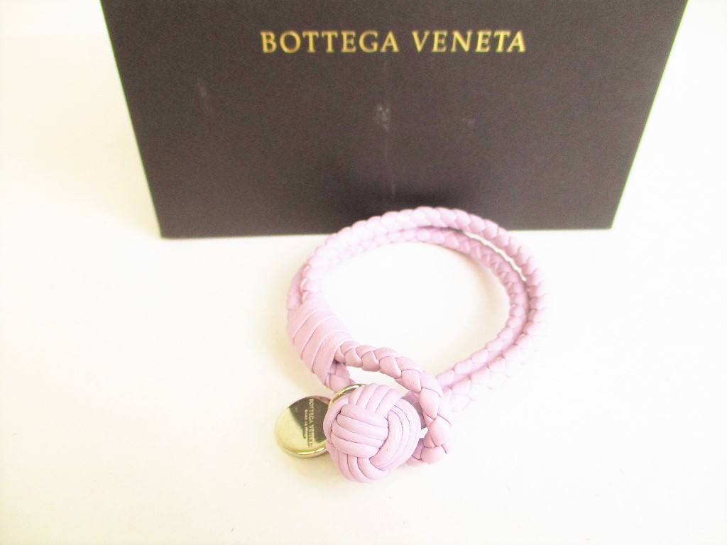 Photo1: BOTTEGA BENETA Intrecciato Lilac Leather Bangle Bracelet #9184