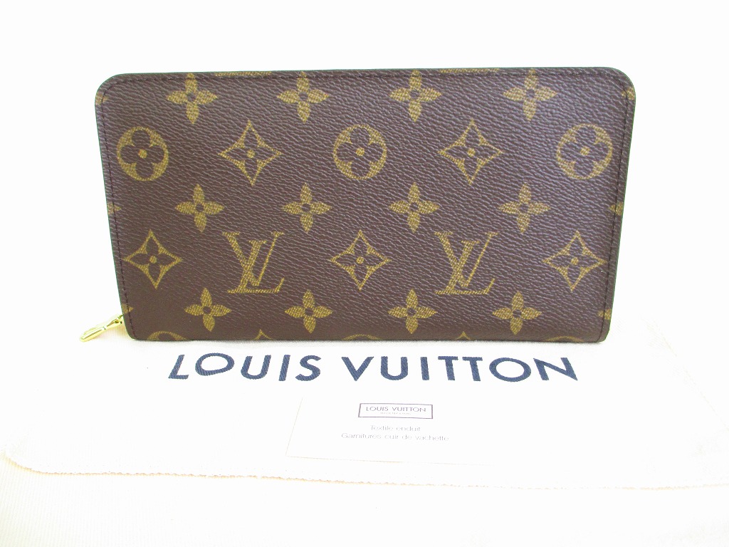 Photo1: LOUIS VUITTON Monogram Leather Zip Around Wallet Porto Monnaie Zip #9257