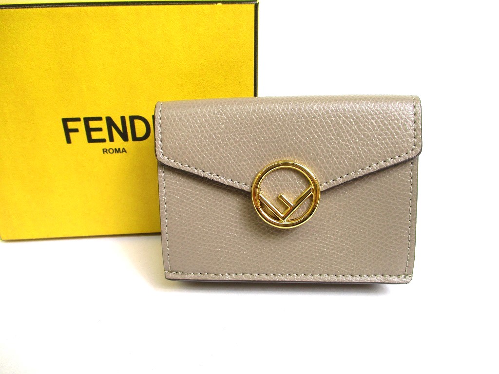 Photo1: FENDI F IS FENDI FF Khaki Brown Leather Micro Trifold Wallet #9603