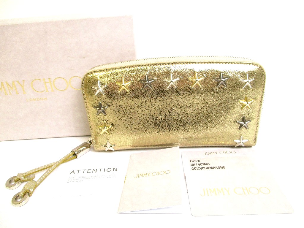 Photo1: Jimmy Choo Metal Stars Gold Leather Round Zip Wallet FILIPA #9610