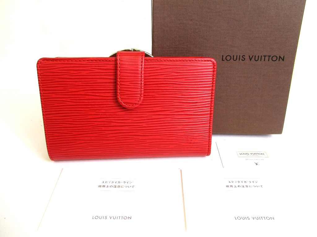 Photo1: LOUIS VUITTON Epi Red Leather Bifold Wallet French Purse #9742