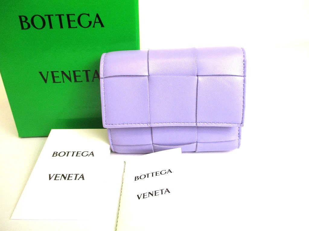 Photo1: BOTTEGA VENETA Intrecciato Purple Leather Trifold Wallet Compact Wallet #9744
