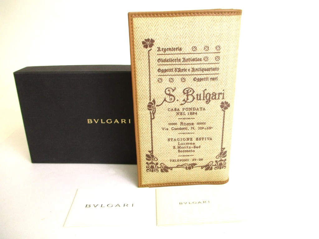 Photo1: BVLGARI Heritage Beige Canvas Brown Leather Bifold Long Wallet #9802