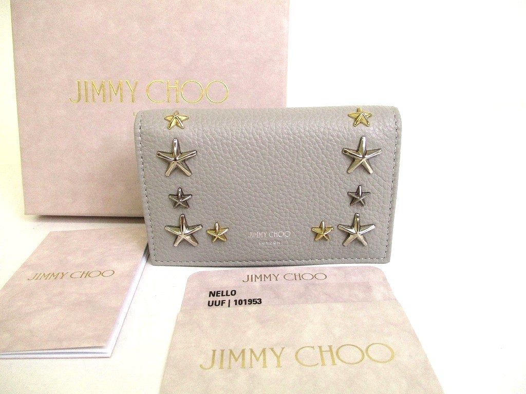Photo1: JIMMY CHOO Starts Soft Gray Leather Credit Card Business Card Holder NELLO #9961