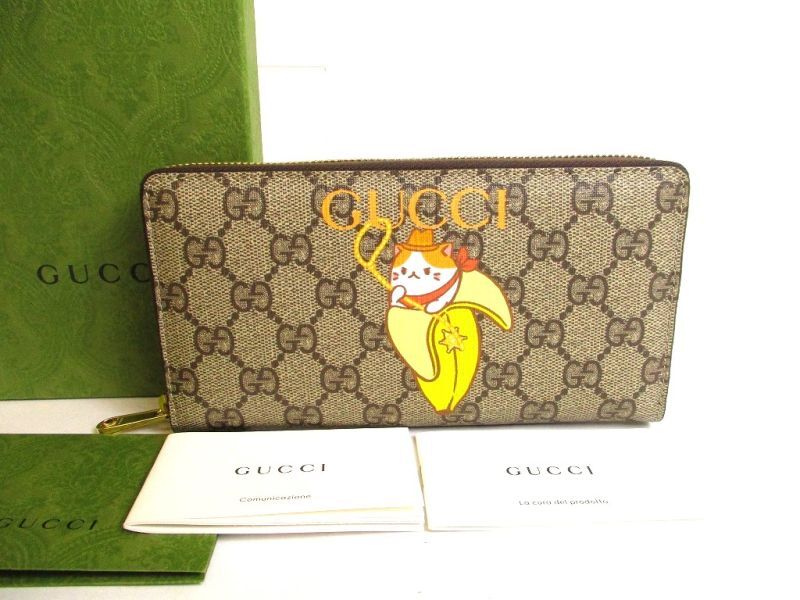 Photo1: GUCCI GG Coating Canvas PVC Leather Bananya Motif Round Zip Wallet #9975