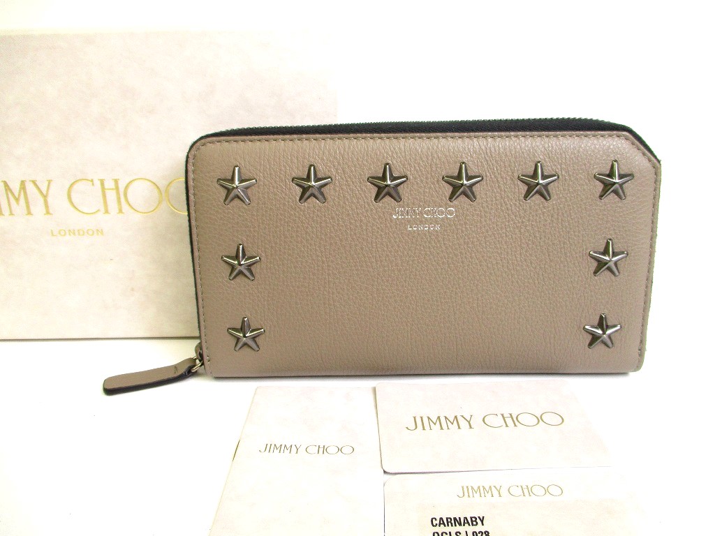 Photo1: Jimmy Choo Metal Stars Taupe Leather Round Zip Wallet CARNABY #9979