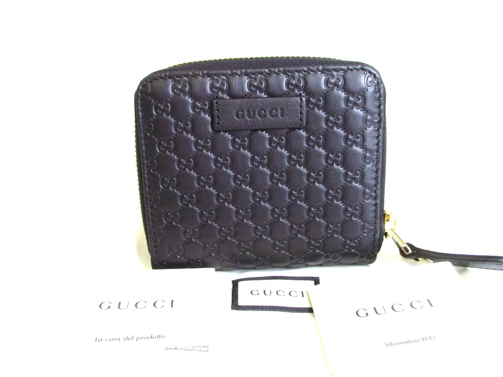 GUCCI GG Micro Guccissima Black Signature Leather Bifold Wallet