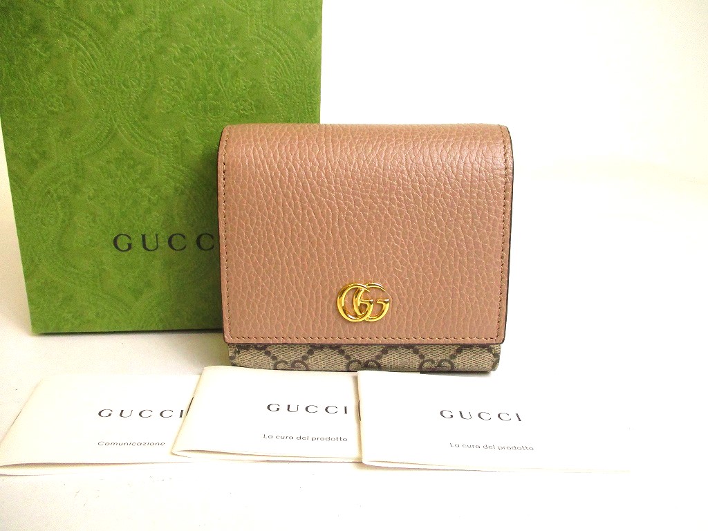 Photo1: GUCCI Double G Dusty Pink Leather Bifold Wallet Compact Wallet #a188