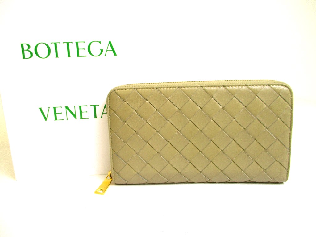 Photo1: BOTTEGA VENETA Intrecciato Olive Geen Leather Round Zip Wallet Purse #a197