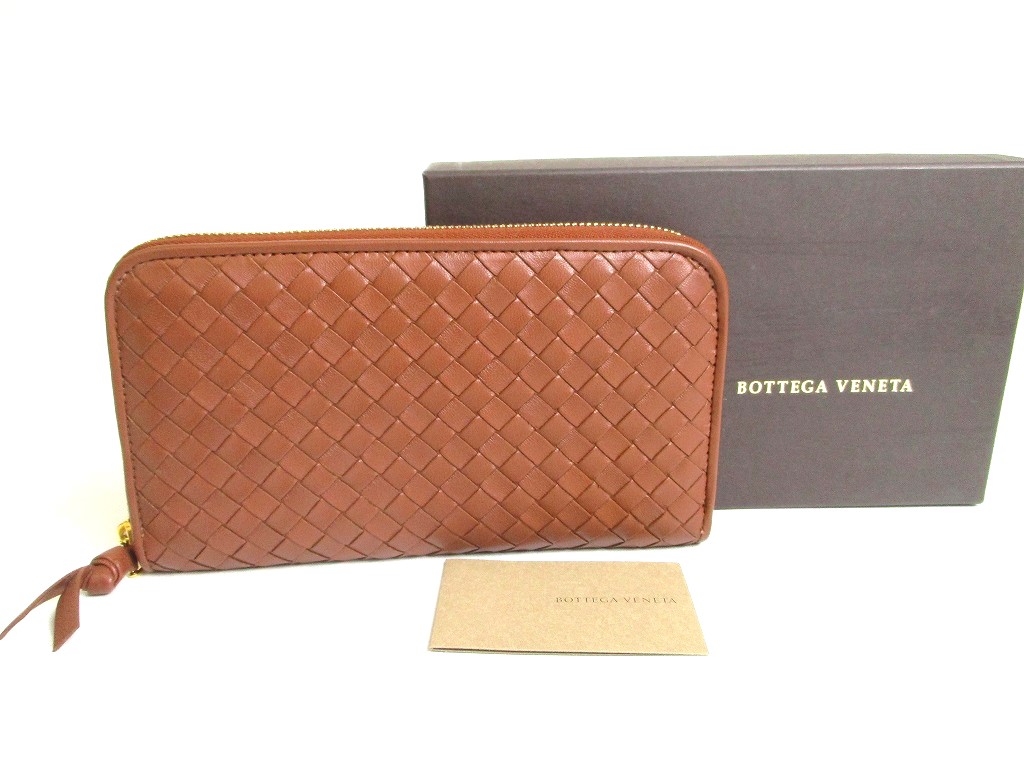 Photo1: BOTTEGA VENETA Intrecciato Brown Leather Round Zip Wallet Purse #a339