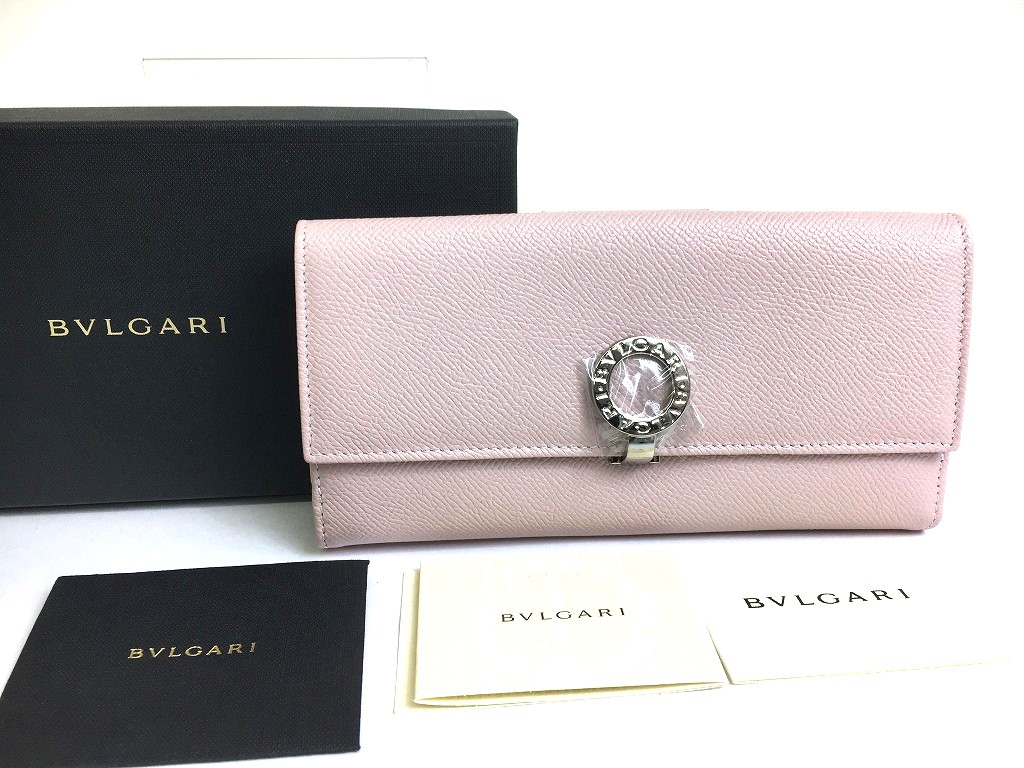 Photo1: BVLGARI Light Pink Leather Logo Clip Bifold Long Wallet #a548