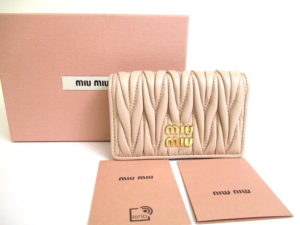 Photo1: miu miu Beige Matelasse Beige Leather Card Case Card Holder #a587