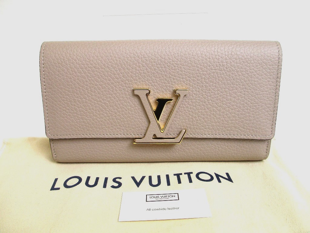 Photo1: LOUIS VUITTON Pebble Tourillon Leather Capucines Wallet #a599