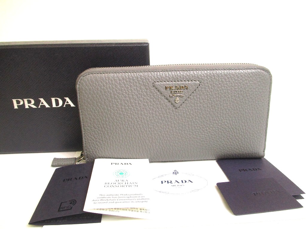 Photo1: PRADA Black Leather Large Round Zip Long Wallet #a725